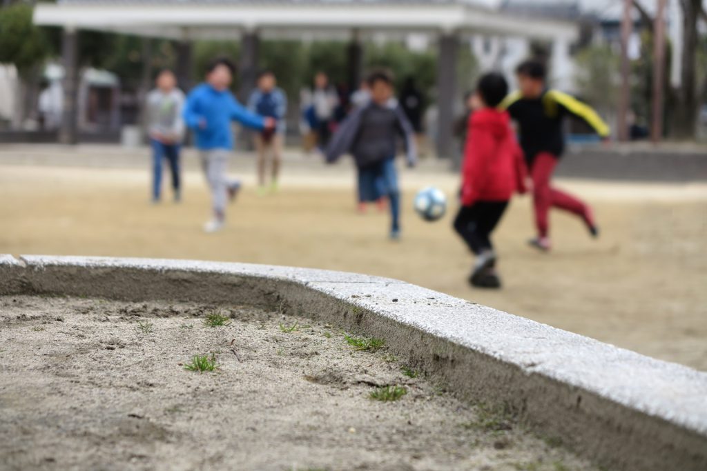 小学生の友達関係は今やオンラインでも